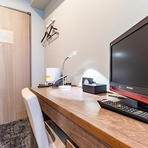 Double Room Small Double Bed Private Bathroom Non-Smoking
